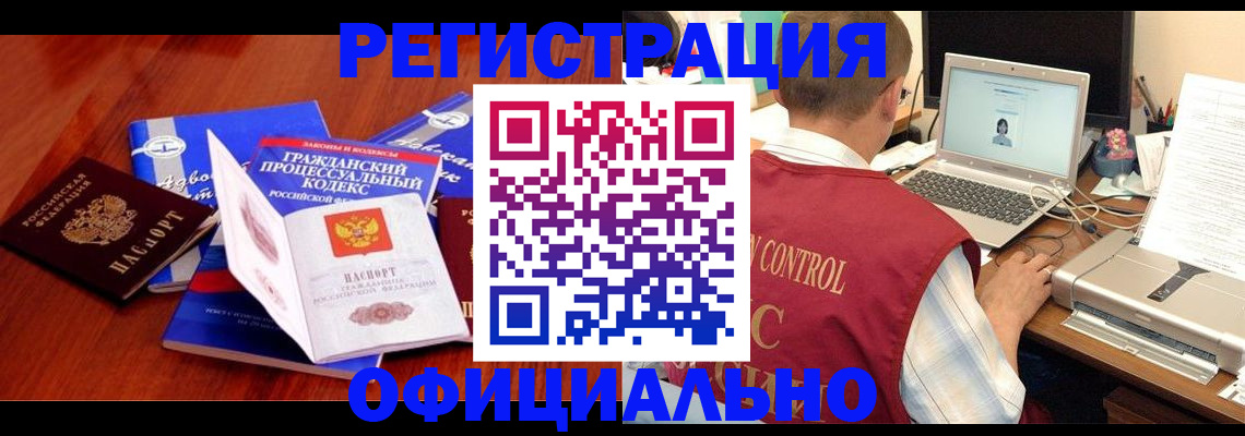 форма 3 в Верхней Пышме